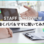 YouTubeサムネイル　インタビュー　ビジネス　フレーム　緑　青　グラデーション